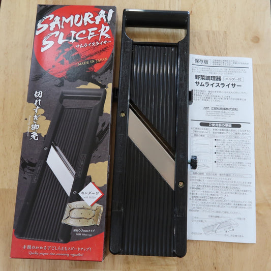 サムライスライサー Samurai Slicer 日本製
