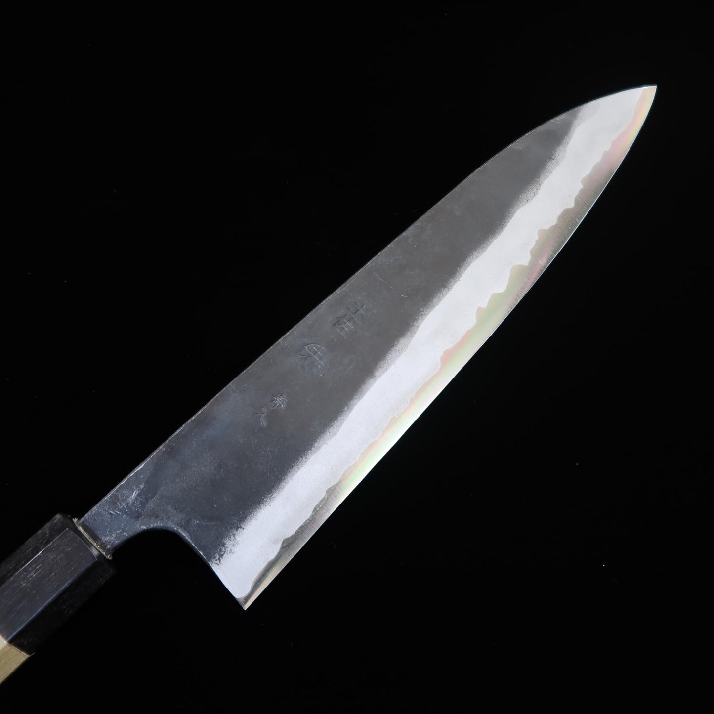 進藤恭平 KYOUHEI SHINDO 牛刀 青紙二号 黒打ち 朴八角柄 (210mm)