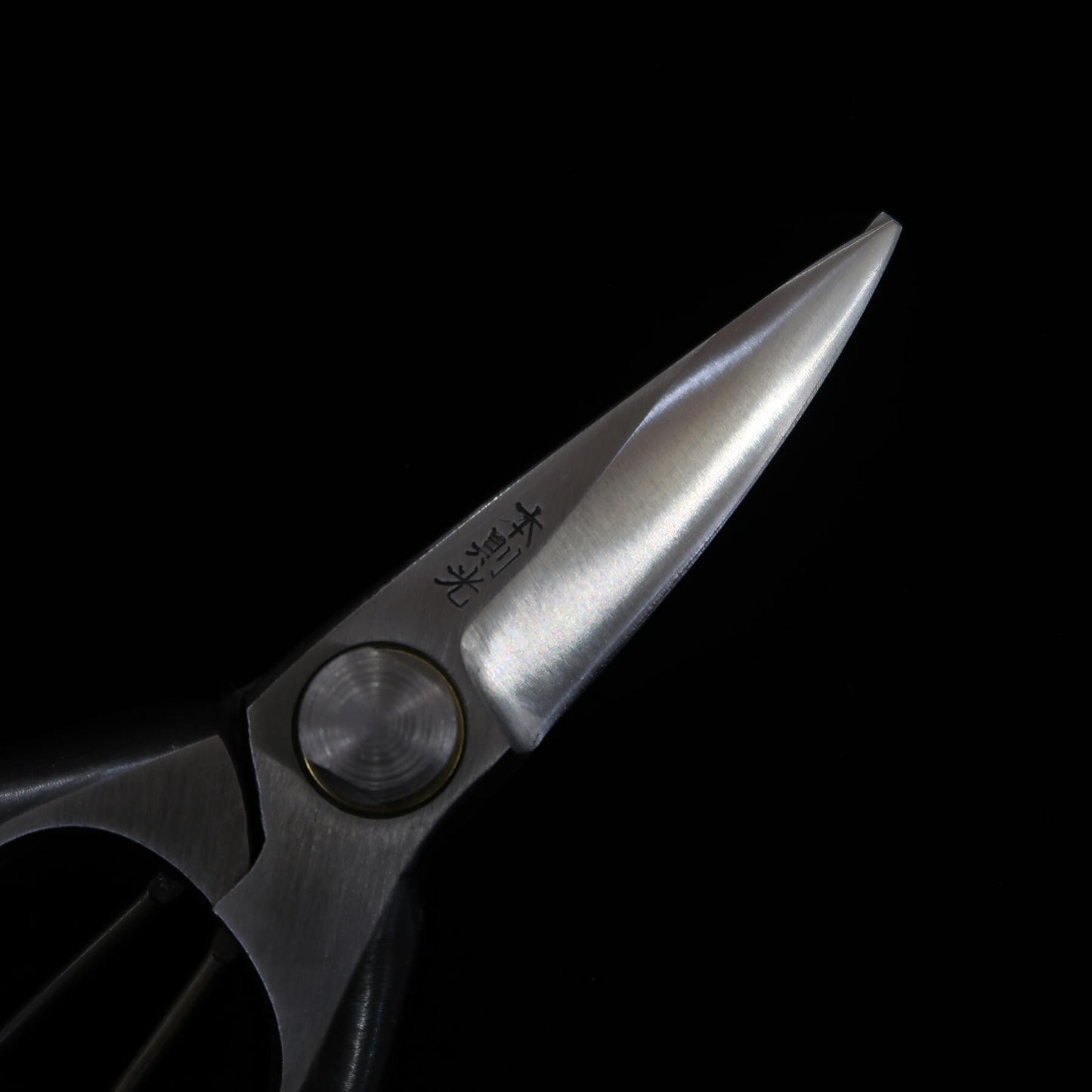 Tesoura japonesa para poda de brotos em aço carbono (190mm)
