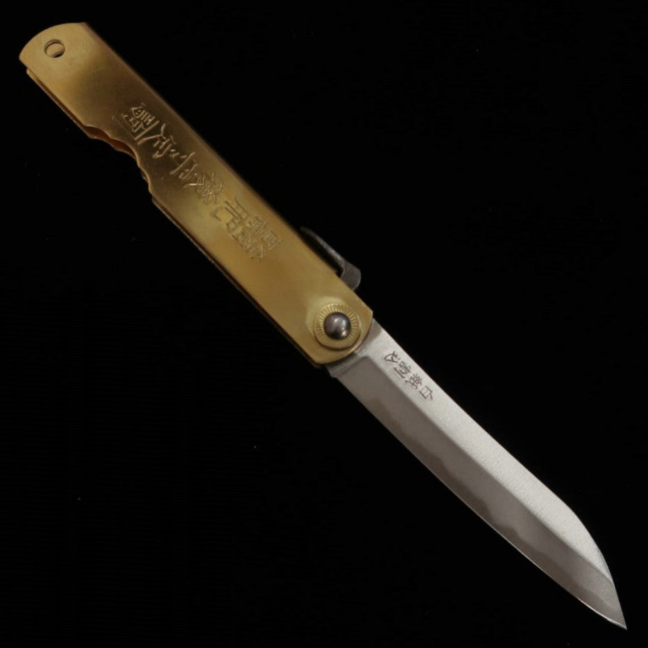 Higonokami KANEKOMA Shirogami No. 2 forged Bamboo blade type Brass vertical folding handle (75mm)