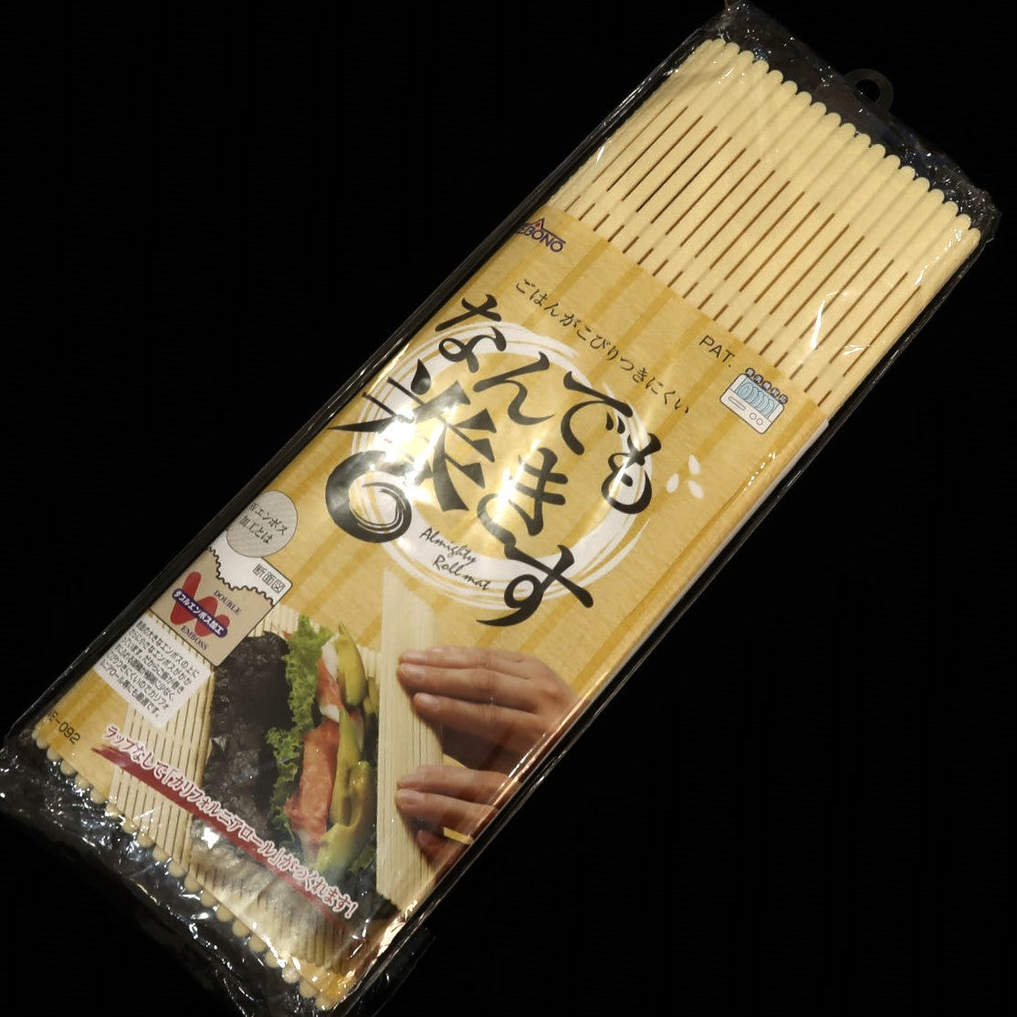 【在庫限り】EBM なんでも巻きす  27cm