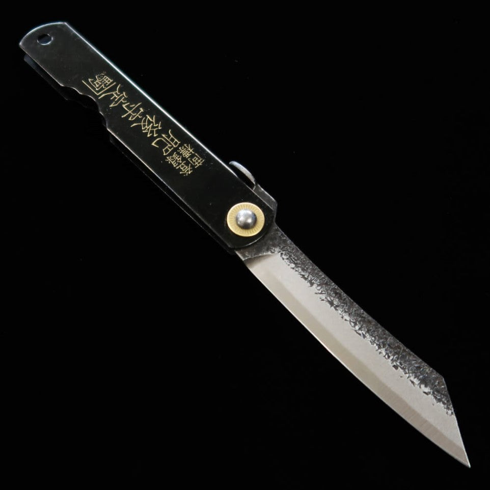 Japanese Folding knife Higonokami Blue steel Kurouchi large hammered black back (70mm)