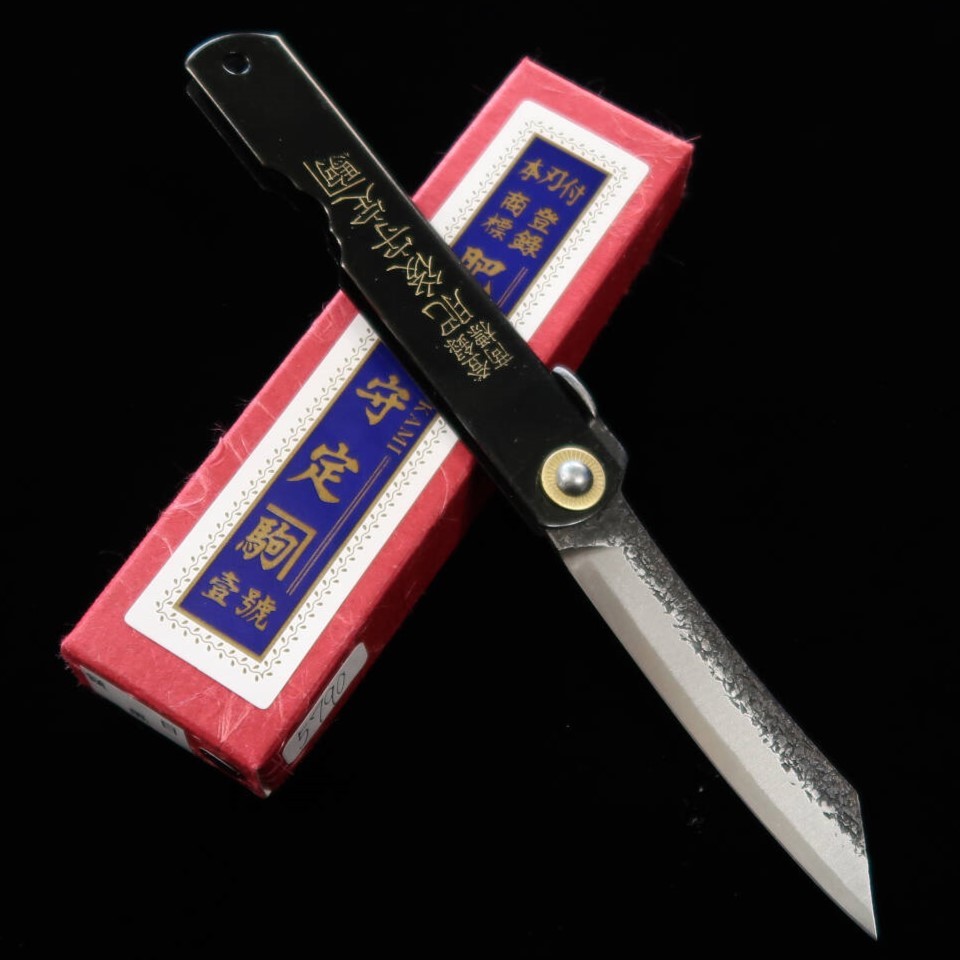 Japanese Folding knife Higonokami Blue steel Kurouchi large hammered black back (70mm)