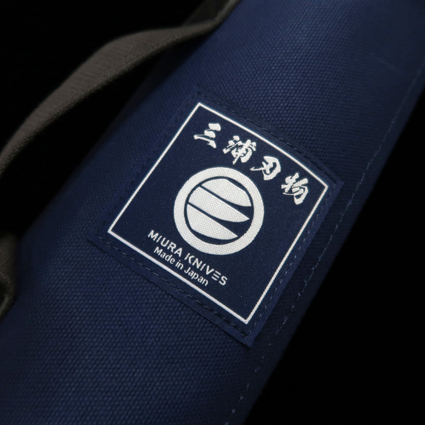 Miura Knives Original Knife Wrap Canvas 51 x 48cm Pack of 4 (Navy/Black/Red/Green/Sand)