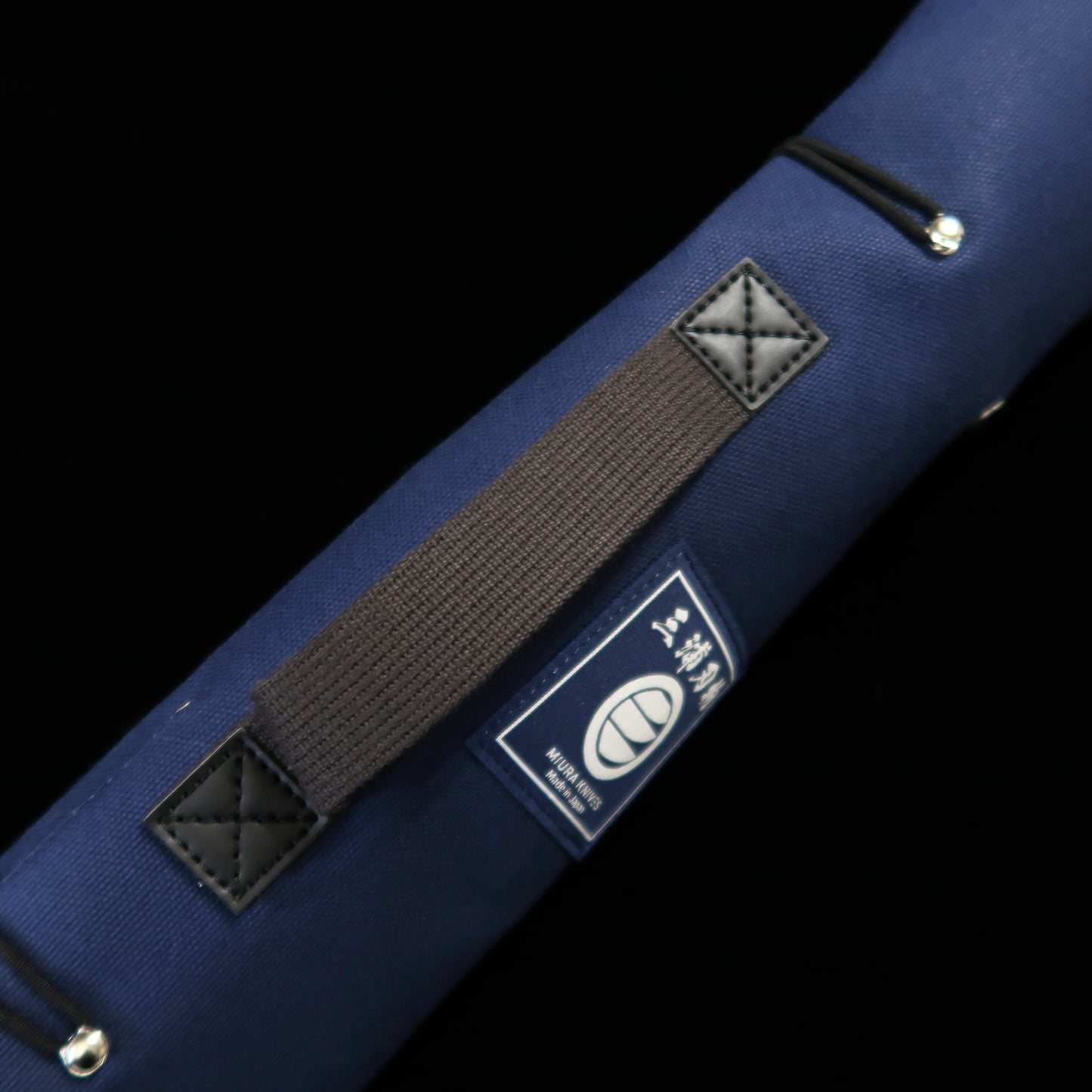 Miura Knives Original Knife Wrap Canvas 51 x 48cm Pack of 4 (Navy/Black/Red/Green/Sand)