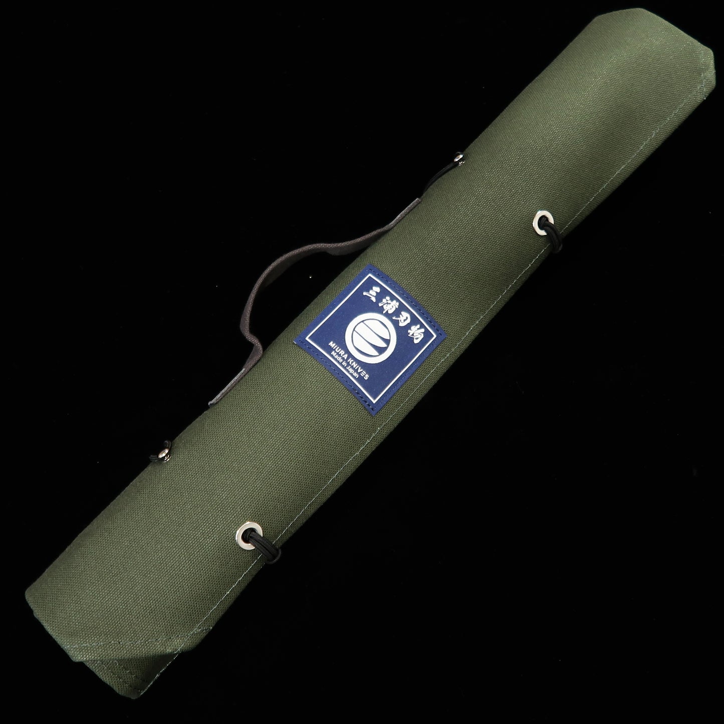 Miura Knives Original Knife Wrap Canvas 51 x 48cm Pack of 4 (Navy/Black/Red/Green/Sand)
