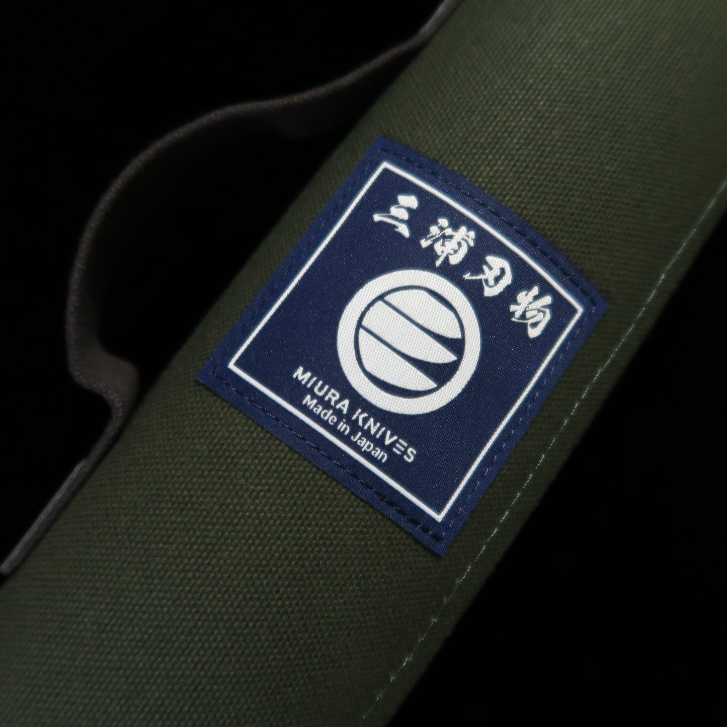 Miura Knives Original Knife Wrap Canvas 51 x 48cm Pack of 4 (Navy/Black/Red/Green/Sand)