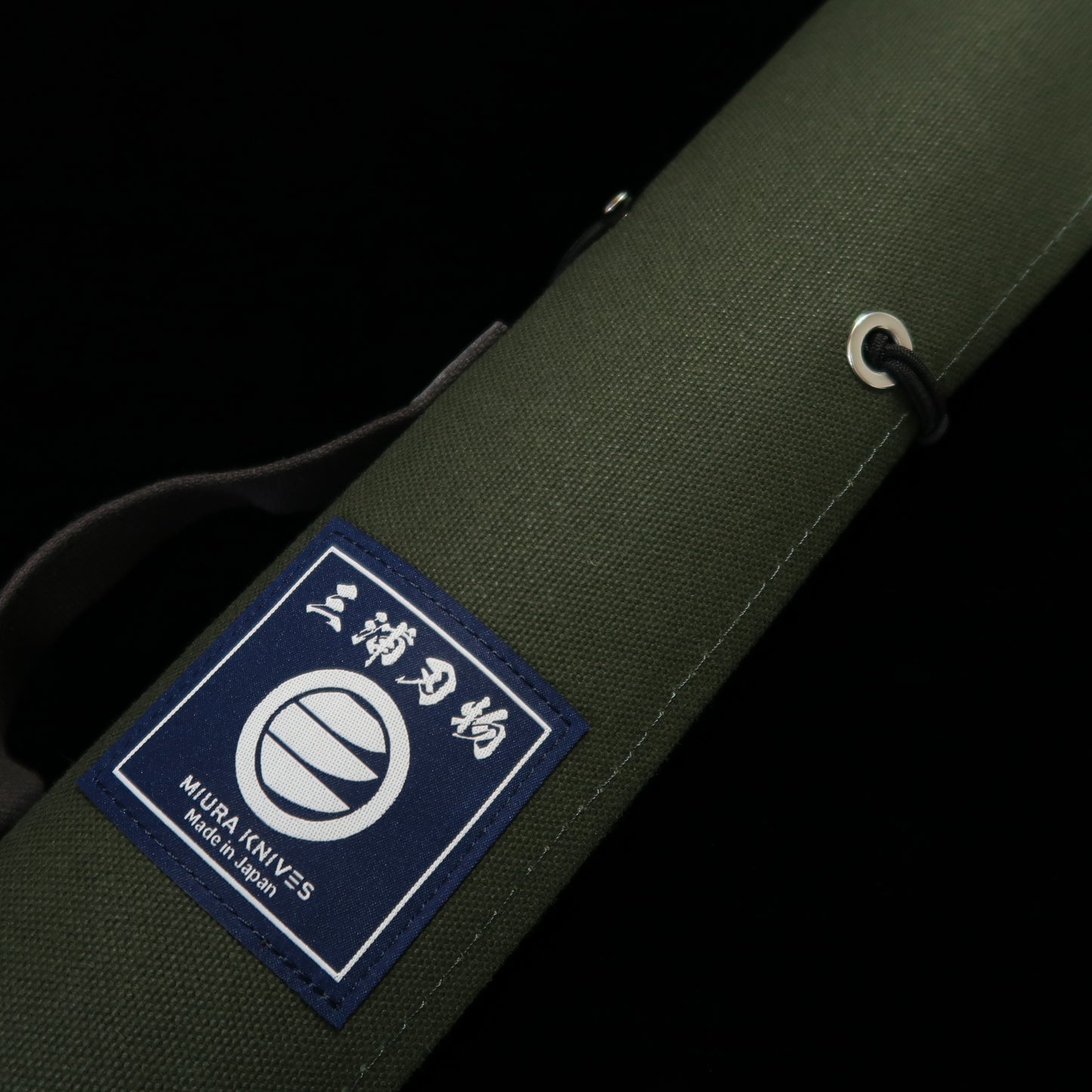 Miura Knives Original Knife Wrap Canvas 51 x 48cm Pack of 4 (Navy/Black/Red/Green/Sand)