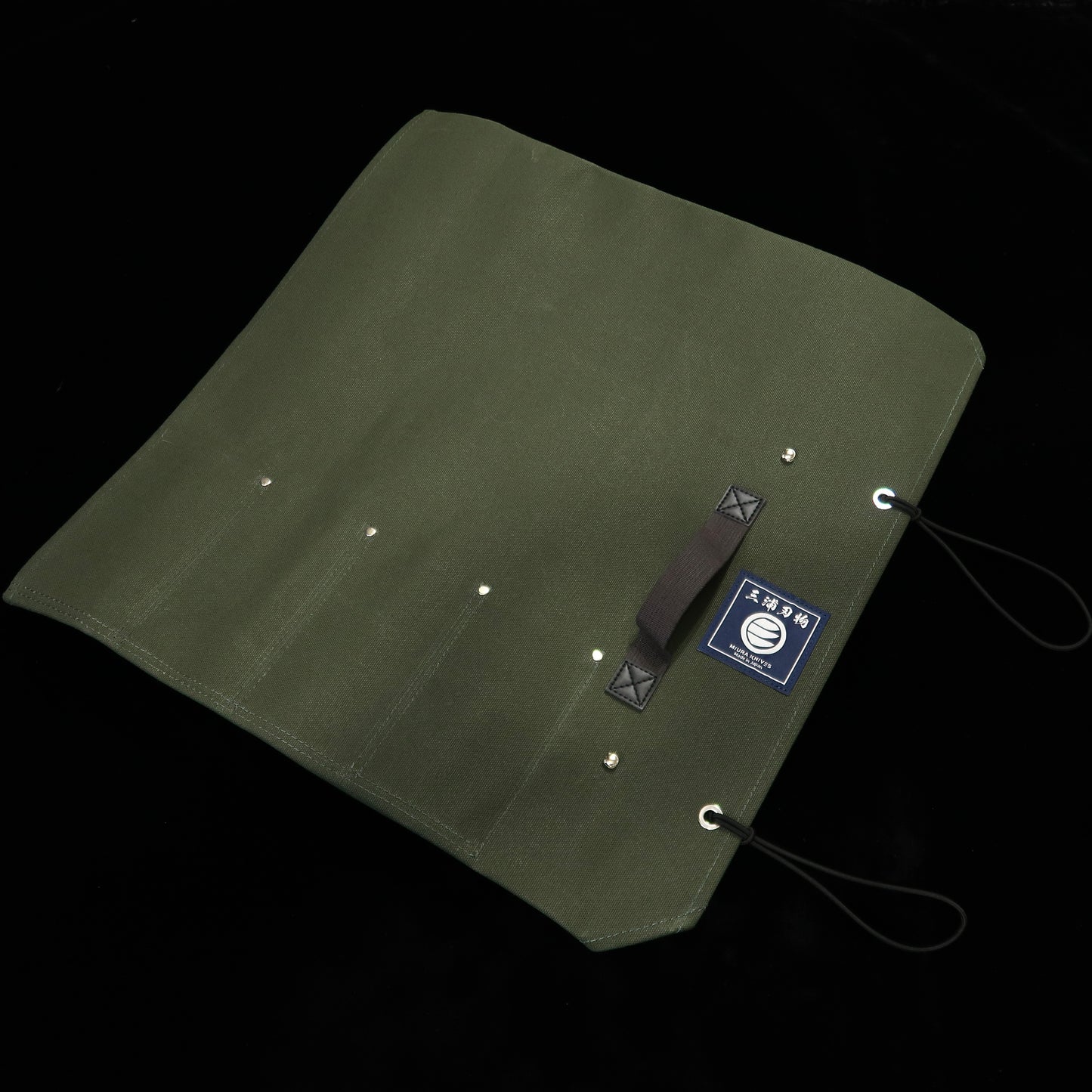 Miura Knives Original Knife Wrap Canvas 51 x 48cm Pack of 4 (Navy/Black/Red/Green/Sand)