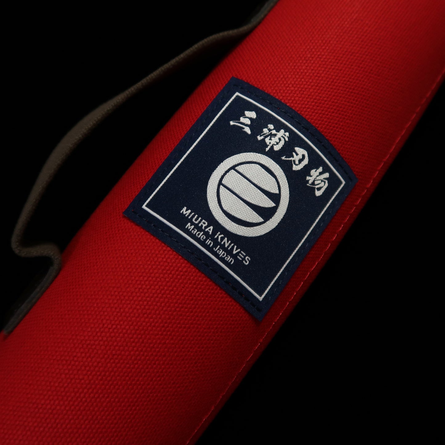 Miura Knives Original Knife Wrap Canvas 51 x 48cm Pack of 4 (Navy/Black/Red/Green/Sand)