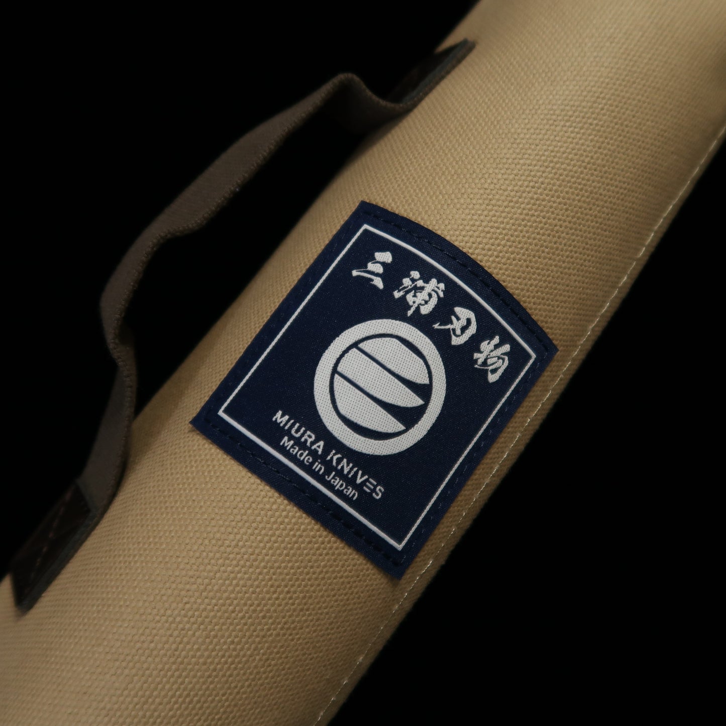 Miura Knives Original Knife Wrap Canvas 51 x 48cm Pack of 4 (Navy/Black/Red/Green/Sand)
