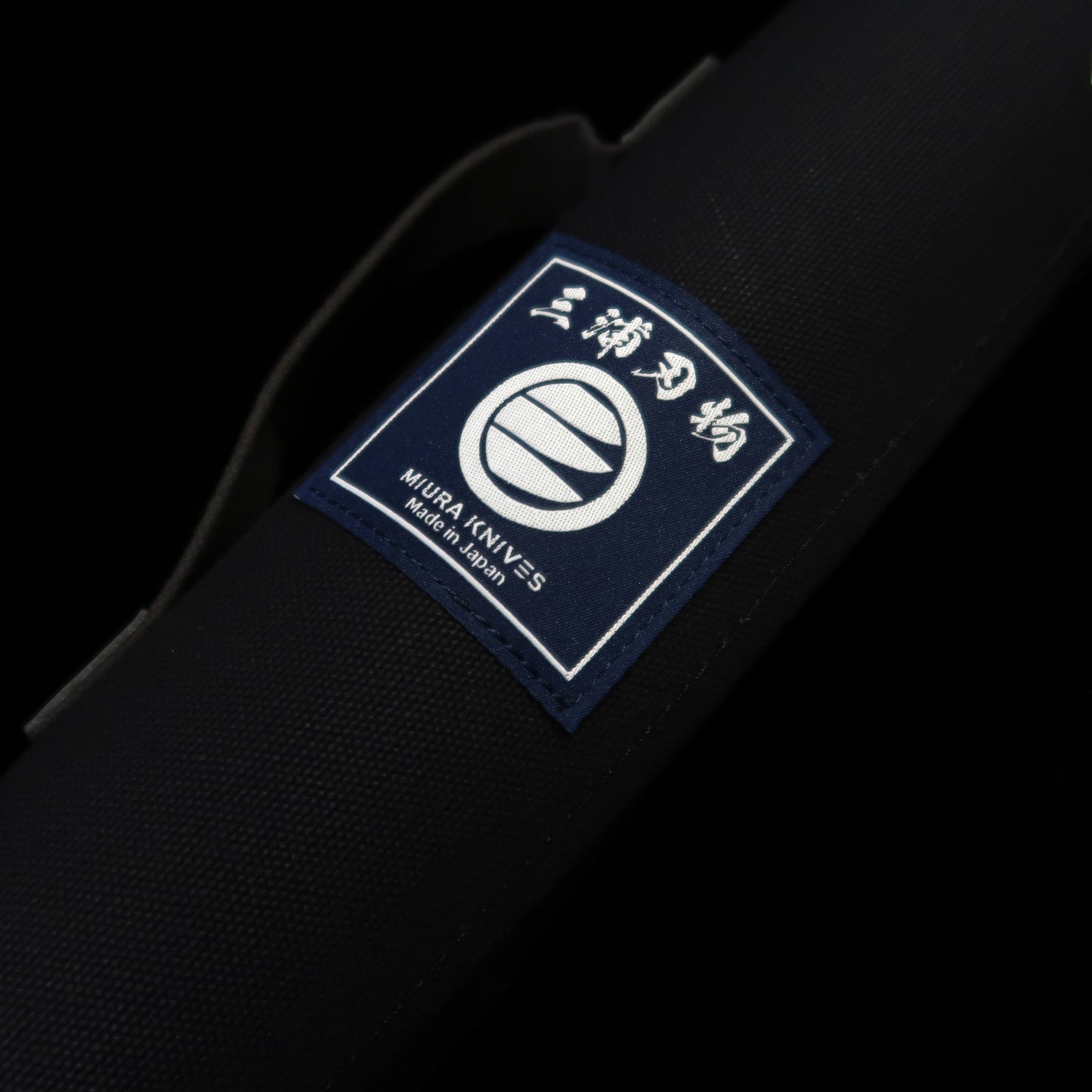 Miura Knives Original Knife Wrap Canvas 51 x 48cm Pack of 4 (Navy/Black/Red/Green/Sand)