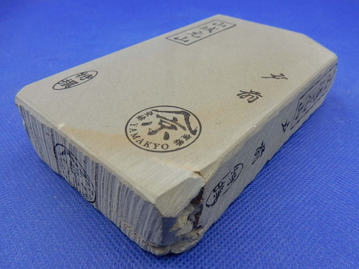 【Somente na loja】 Pedra de amolar natural Yamashiro Motoyama Tomae 01, formato laser, 81×136×30mm