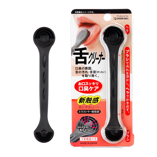 グリーンベルGREEN BELL 舌クリーナー G-2180