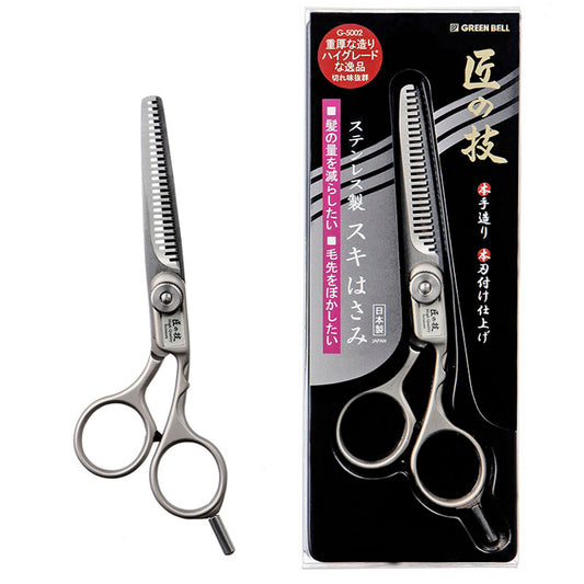 グリーンベルGREEN BELL 匠の技 ステンレス製 スキはさみ G-5002