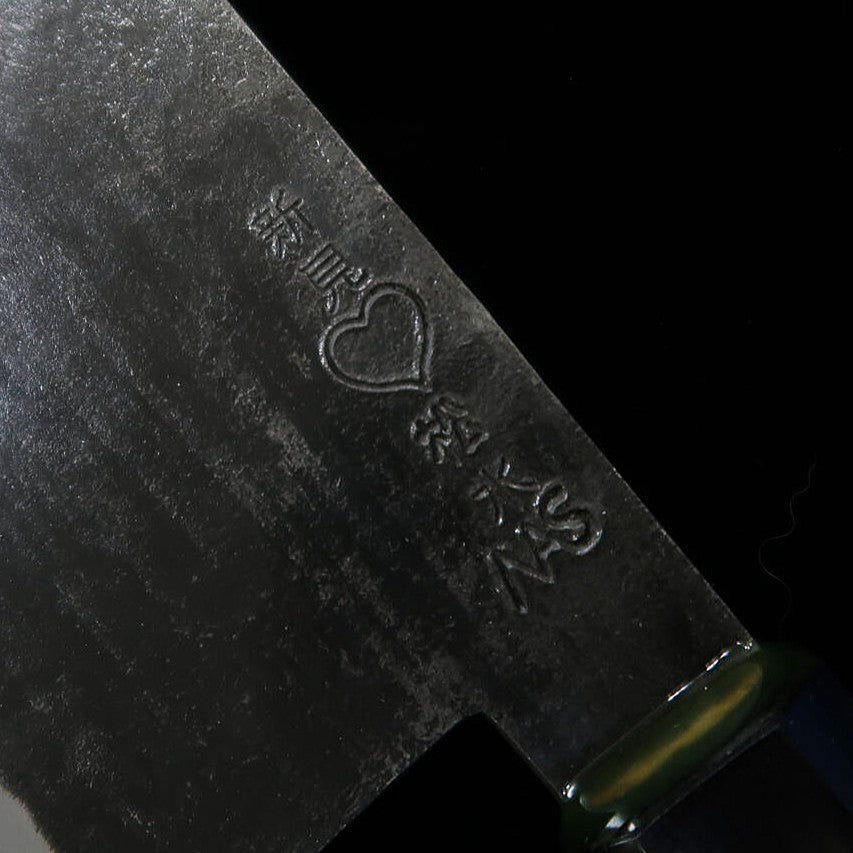 Takeda Hamono TAKEDA Forja artesanal Bitchu Cuchillo multiusos acero Hitachi Aogami Super (150–180mm)