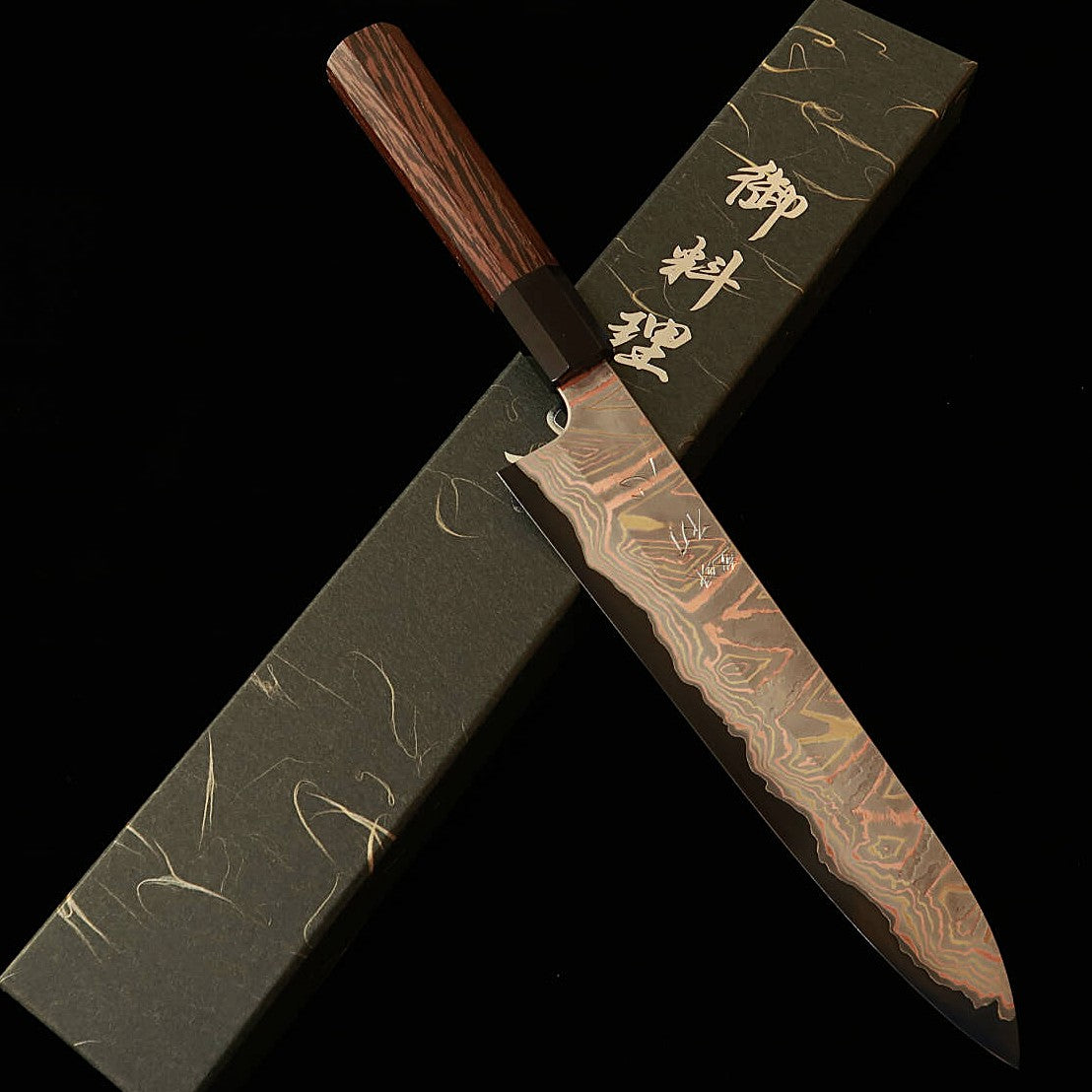 Hatsukokoro Aogami No. 2 Damascus Steel Knife, Blackened Finish, Wendtwood Handle (240mm)