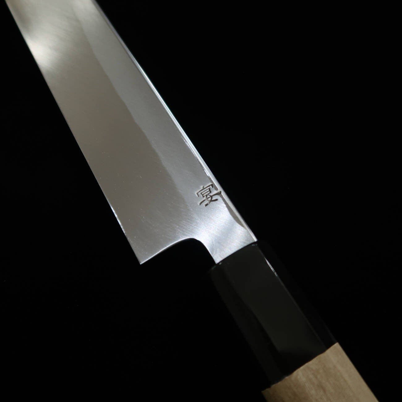 Yanagiba KAGEKIYO Utage Aço Yasugi Cabo de ebano com chifre de búfalo (240mm)