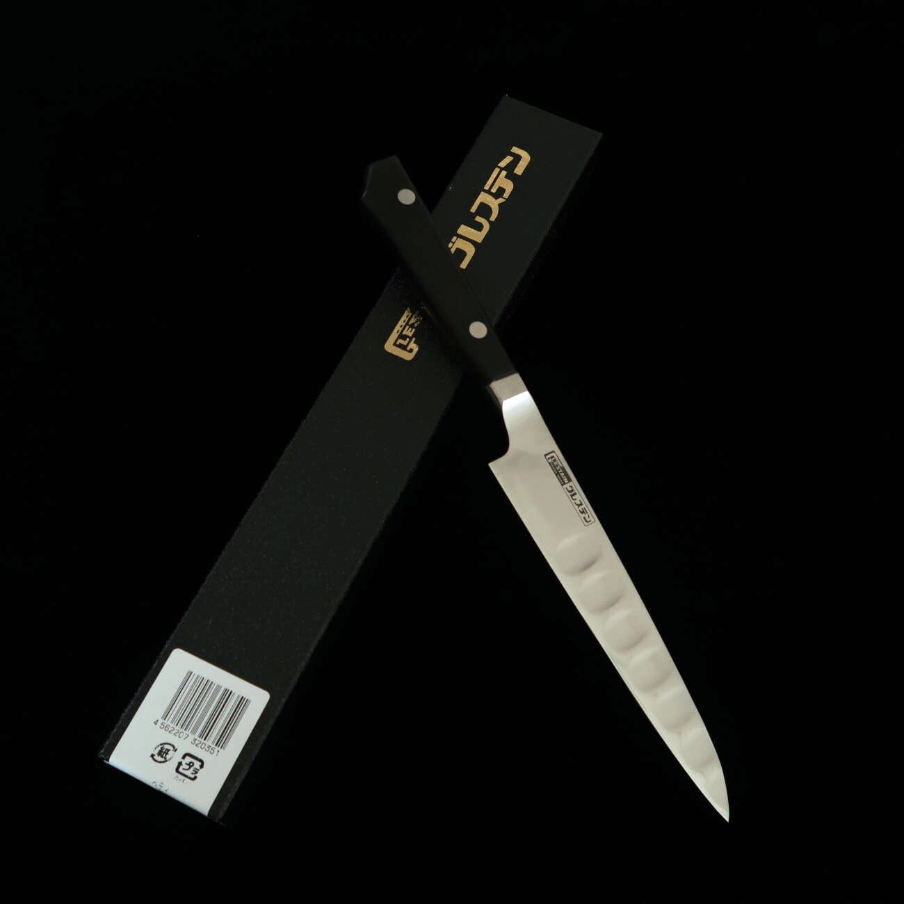 Petty GLESTAIN (120/140mm)