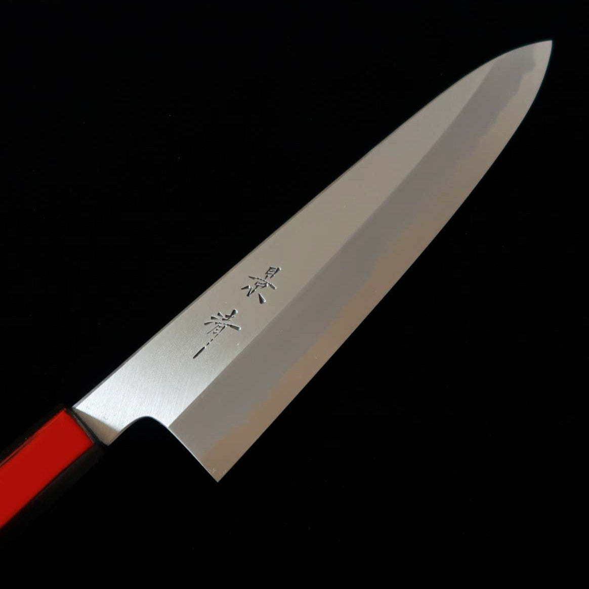KAGEKIYO Shirogami No.1 cuchillo Wagyu con laca roja Urushiiro (210/240 mm)