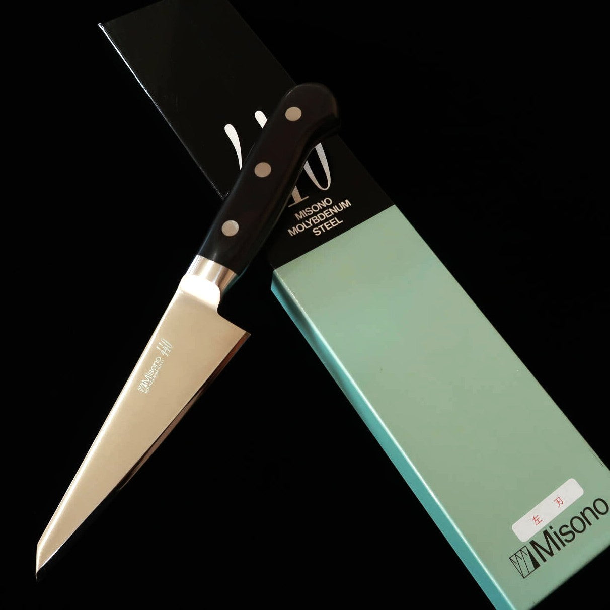 ミソノMISONO 骨スキ角 440 黒積層合板 左刃(145mm)