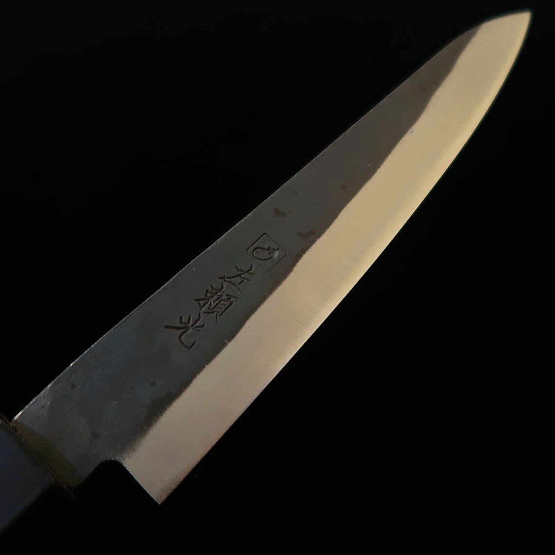 左頼光 HIDARI YORIMITSU ペティ 青紙一号 黒打ち 胡桃柄 (150mm)