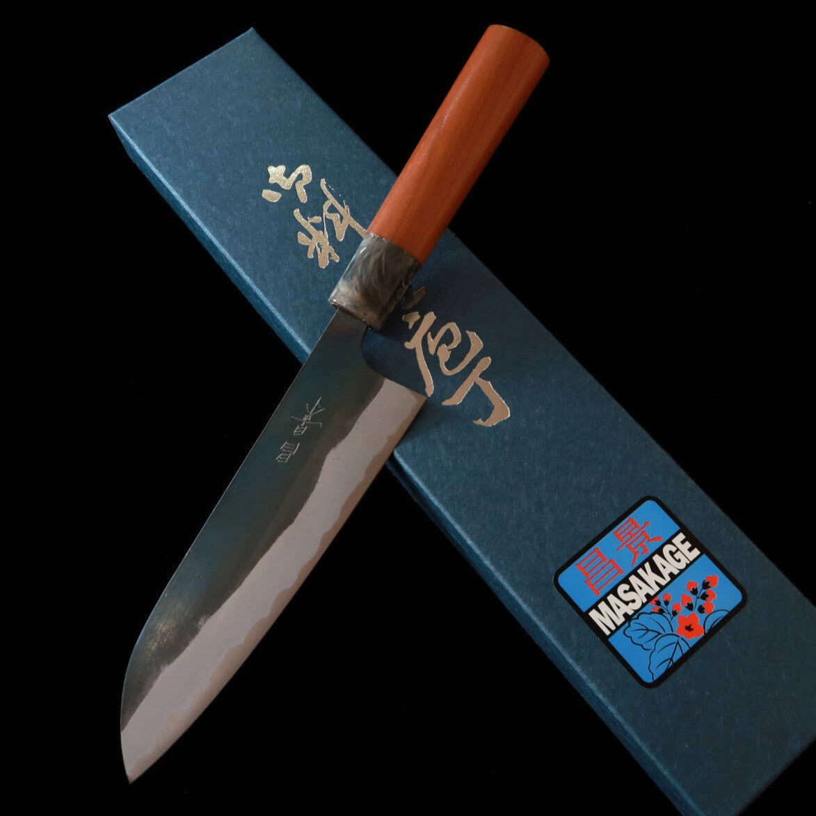 Masakage Aogami No. 2 Santoku with Black Finish and American Cherry Handle (170mm)