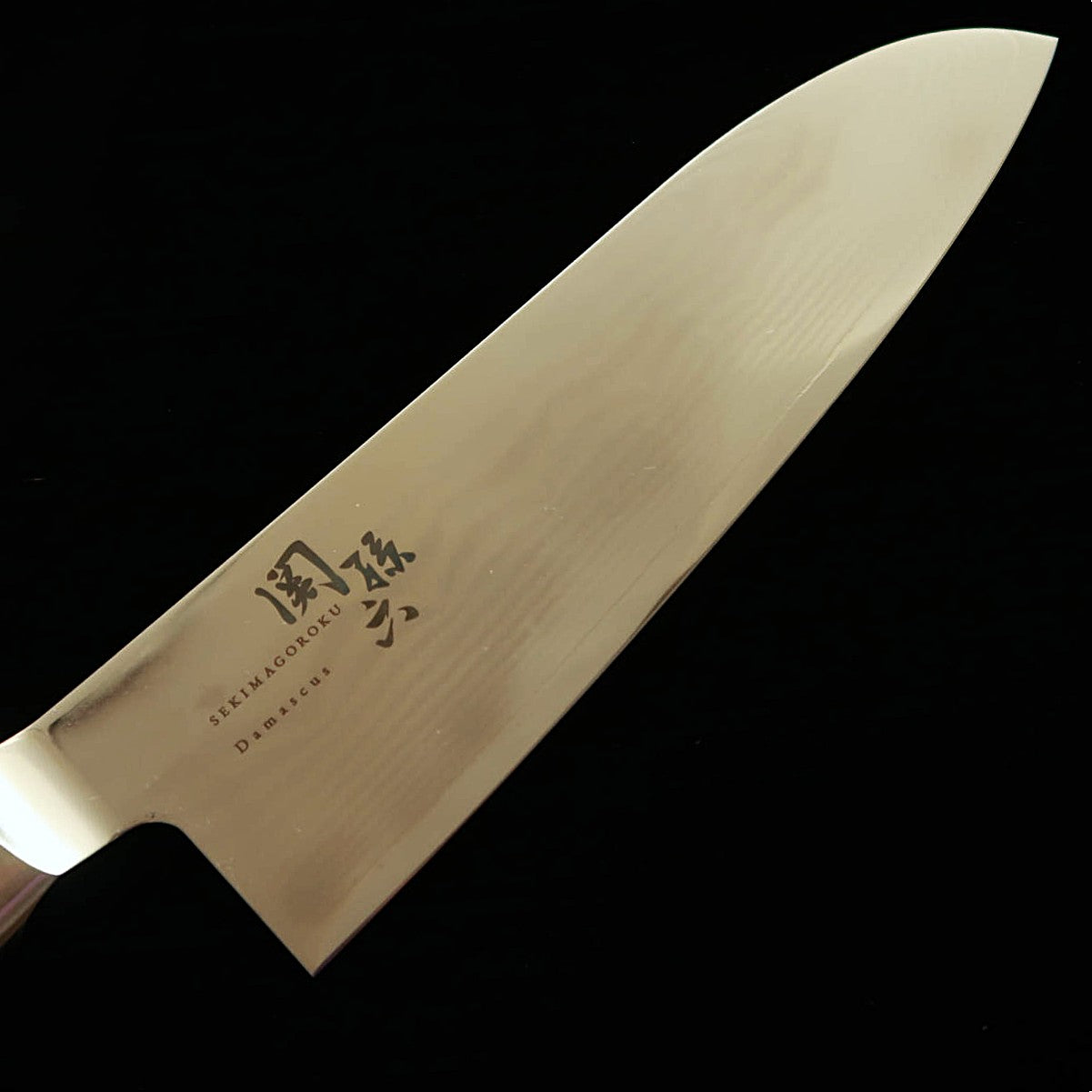 関孫六 SEKI MAGOROKU ダマスカス AE-5200 三徳 (165mm)