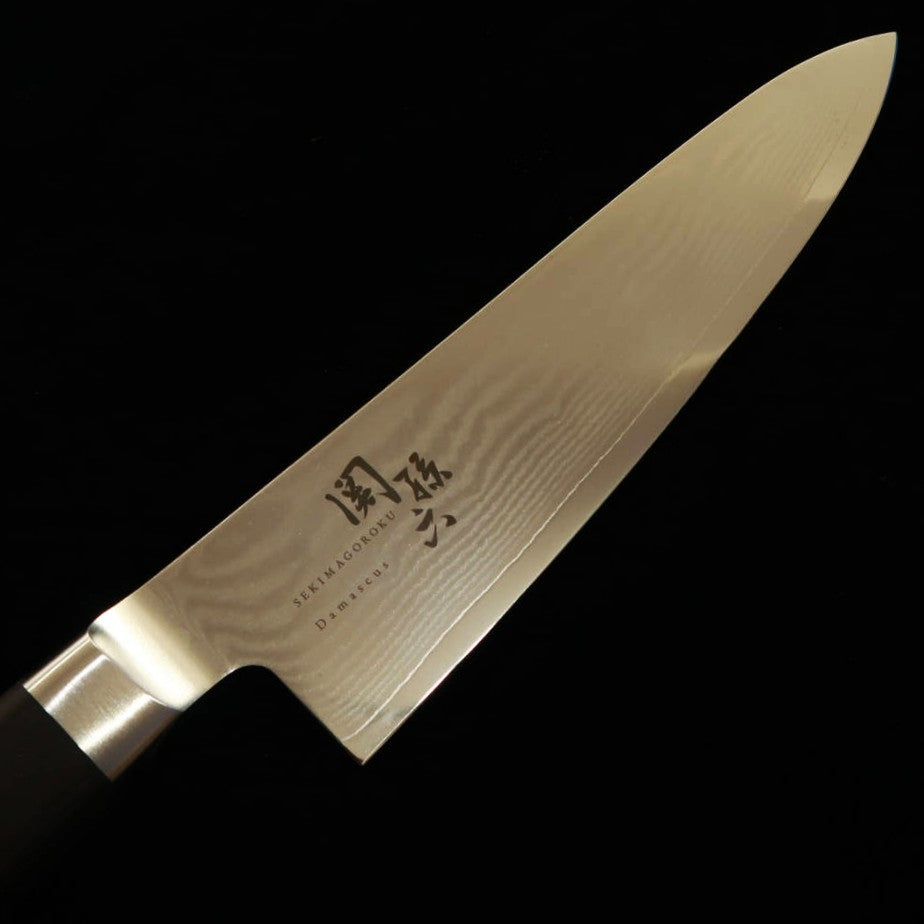 SEKI MAGOROKU Damasco AE-5204 Gyuto (180mm)
