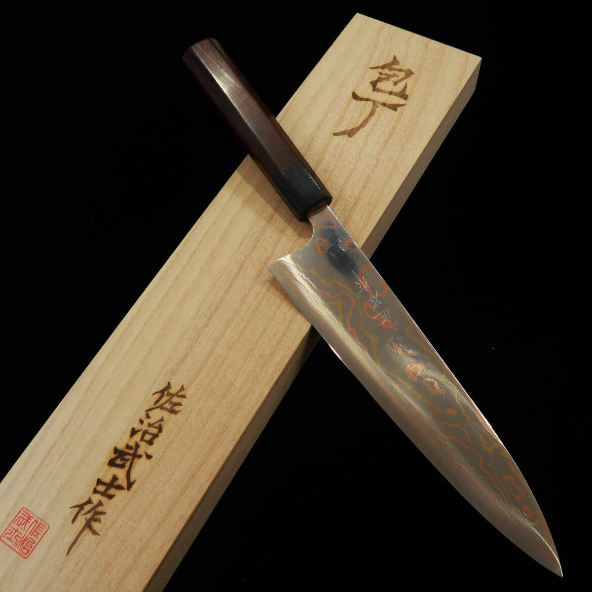 SAJI TAKESHI 佐治武士 Aogami 2 Damasco de color Gyuto mango octogonal de palisandro (210/240/270mm)