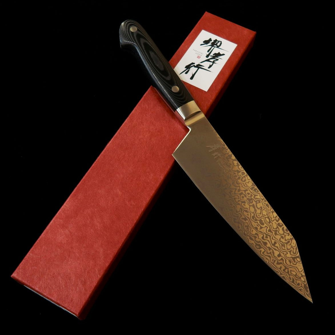 堺孝行 SAKAI TAKAYUKI 剣型三徳 コアレス マイカルタハンドル(160mm)