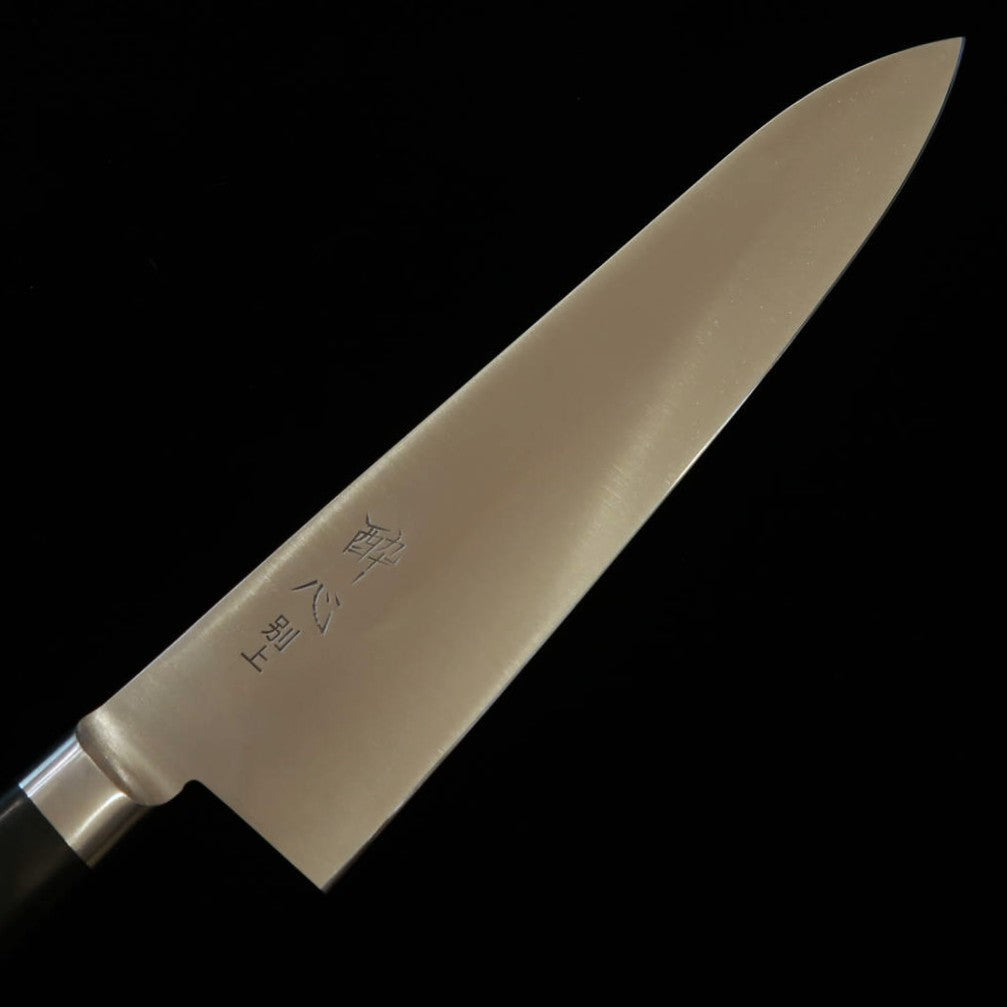 Outlet Gyuto SUISIN acero japonés