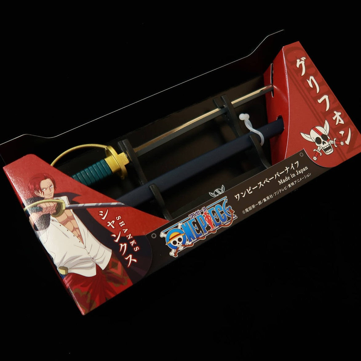 Nikken Cutlery Cuchillo de papel One Piece Sandai Kitetsu