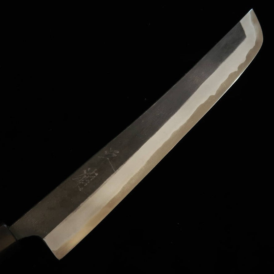 三浦 MIURA by Shindo 先丸筋引 青紙二号 黒檀八角柄 (240-330mm)
