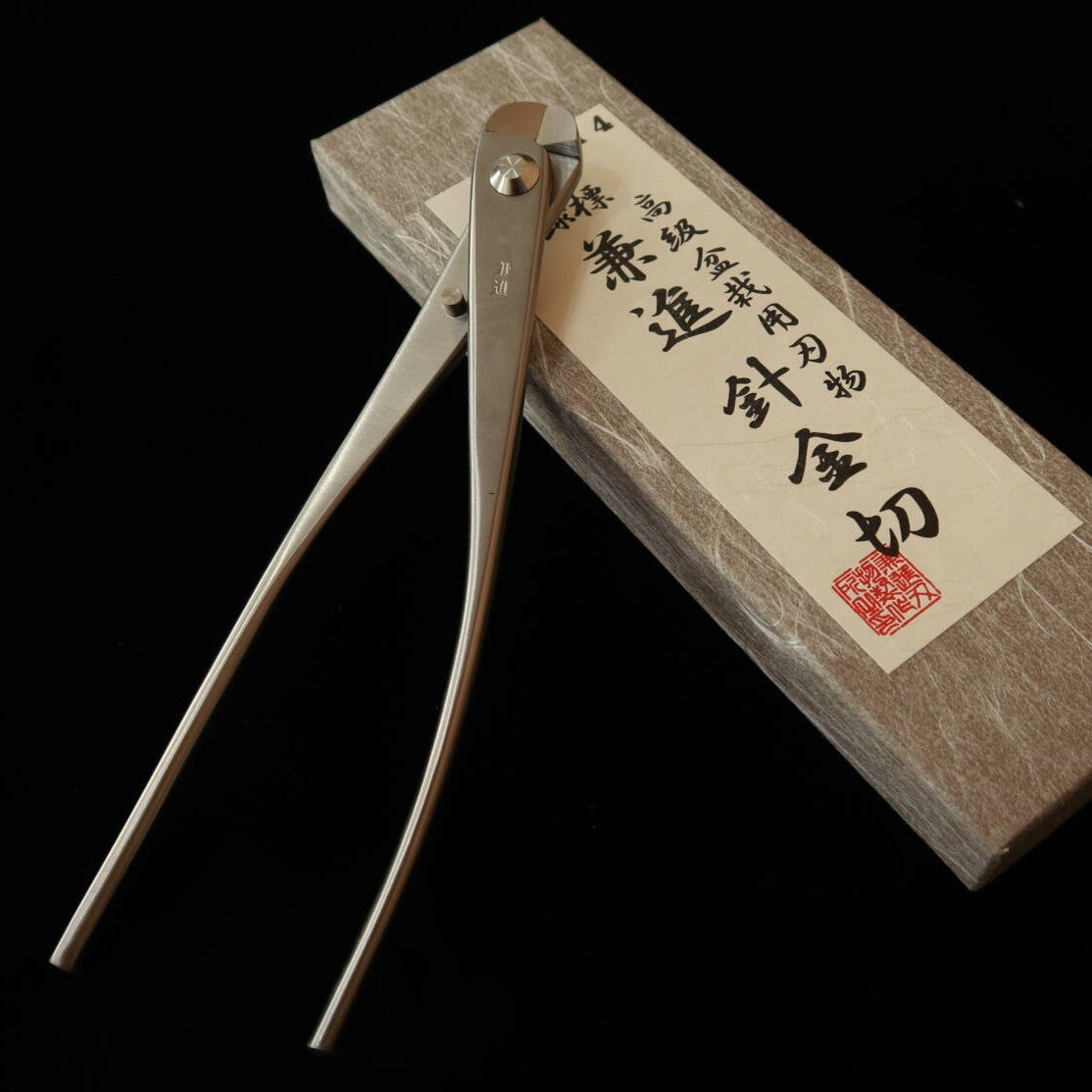 兼進 KANESHIN 盆栽用 針金切鋏 ステンレス製(小)No814