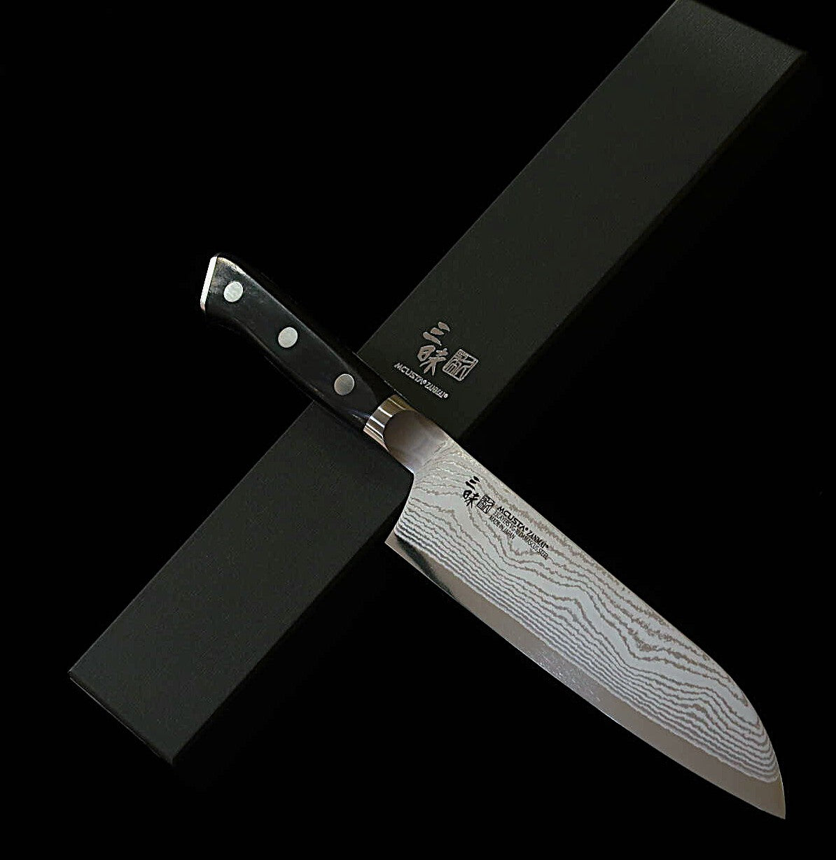 【新定番】三昧MCUSTA ZANMAI クラシック3ダマスカス 三徳 黒 (180mm)