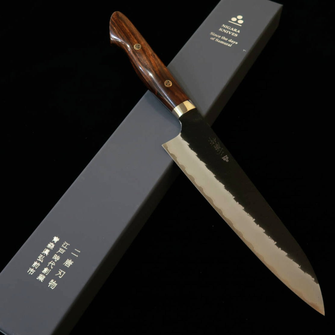 二唐刃物鍛錬所NIGARA 牛刀 SG2 黒打 槌目 アイアンウッドハンドル(210mm)