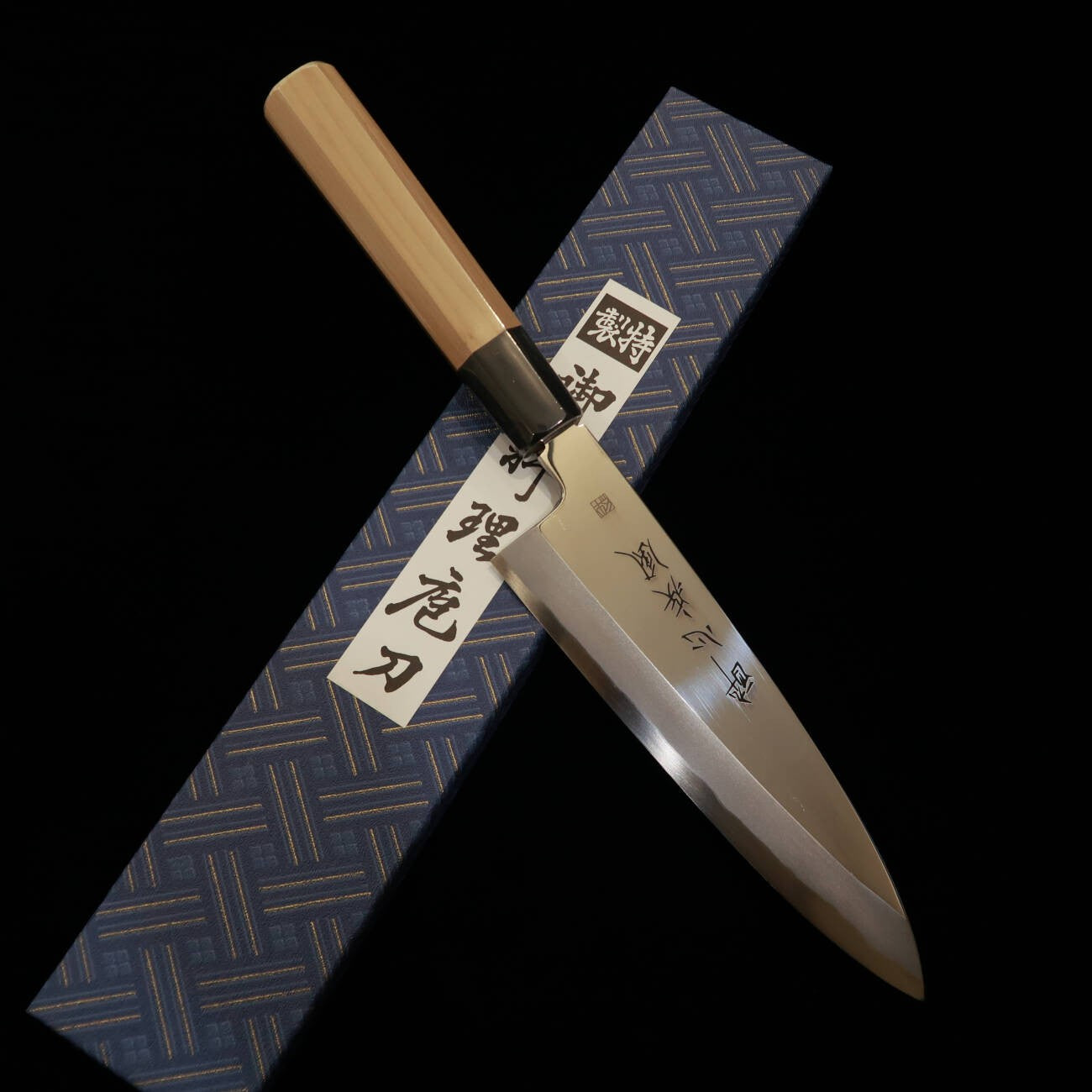 "OUTLET" Série Suisin Shippu Kizuna - Funayuki - Aço Aogami 2 (195/210mm)