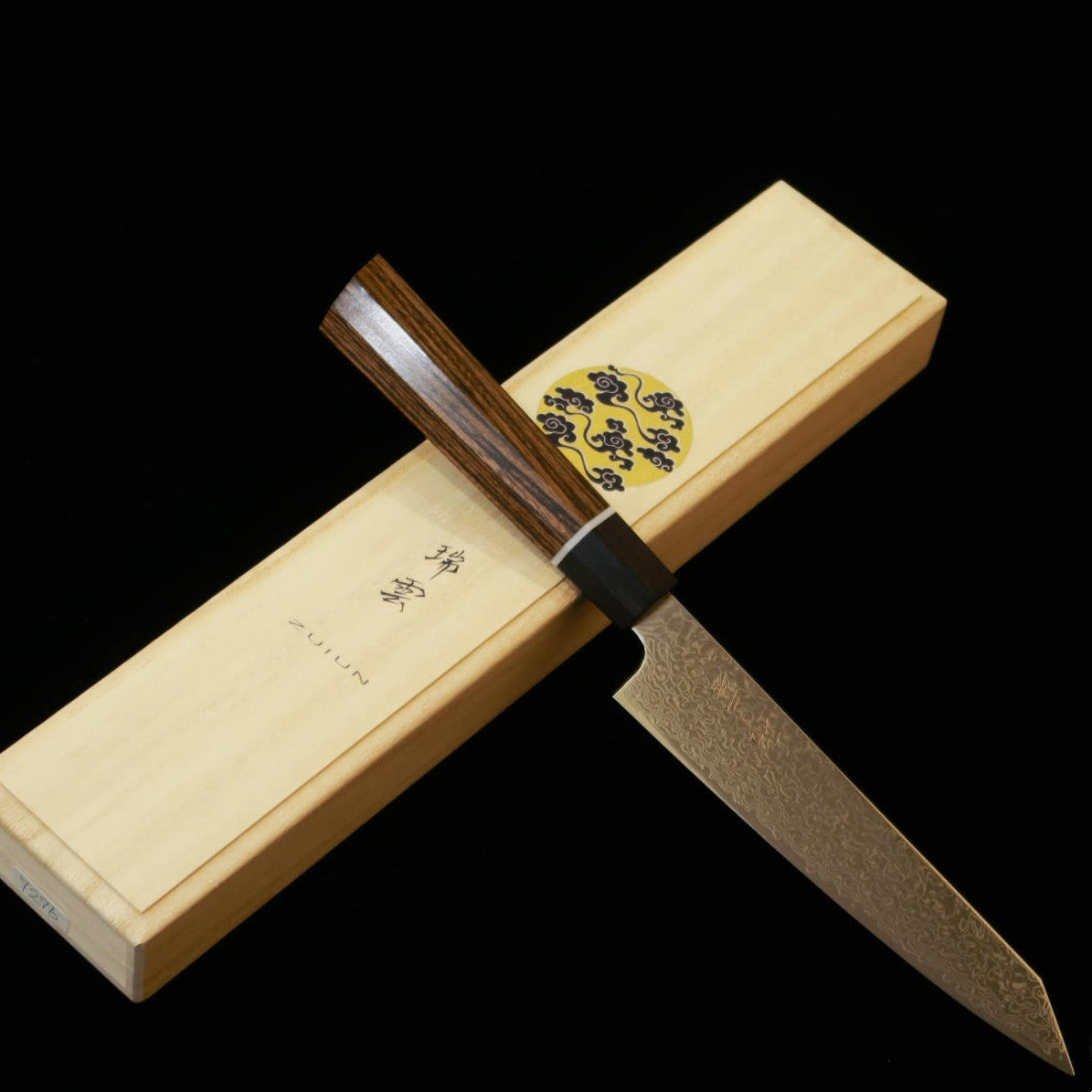 Seki Kanetsugu ZUIUN Petty SG2 Damascus Laminated Reinforced Heptagonal Handle (150mm)