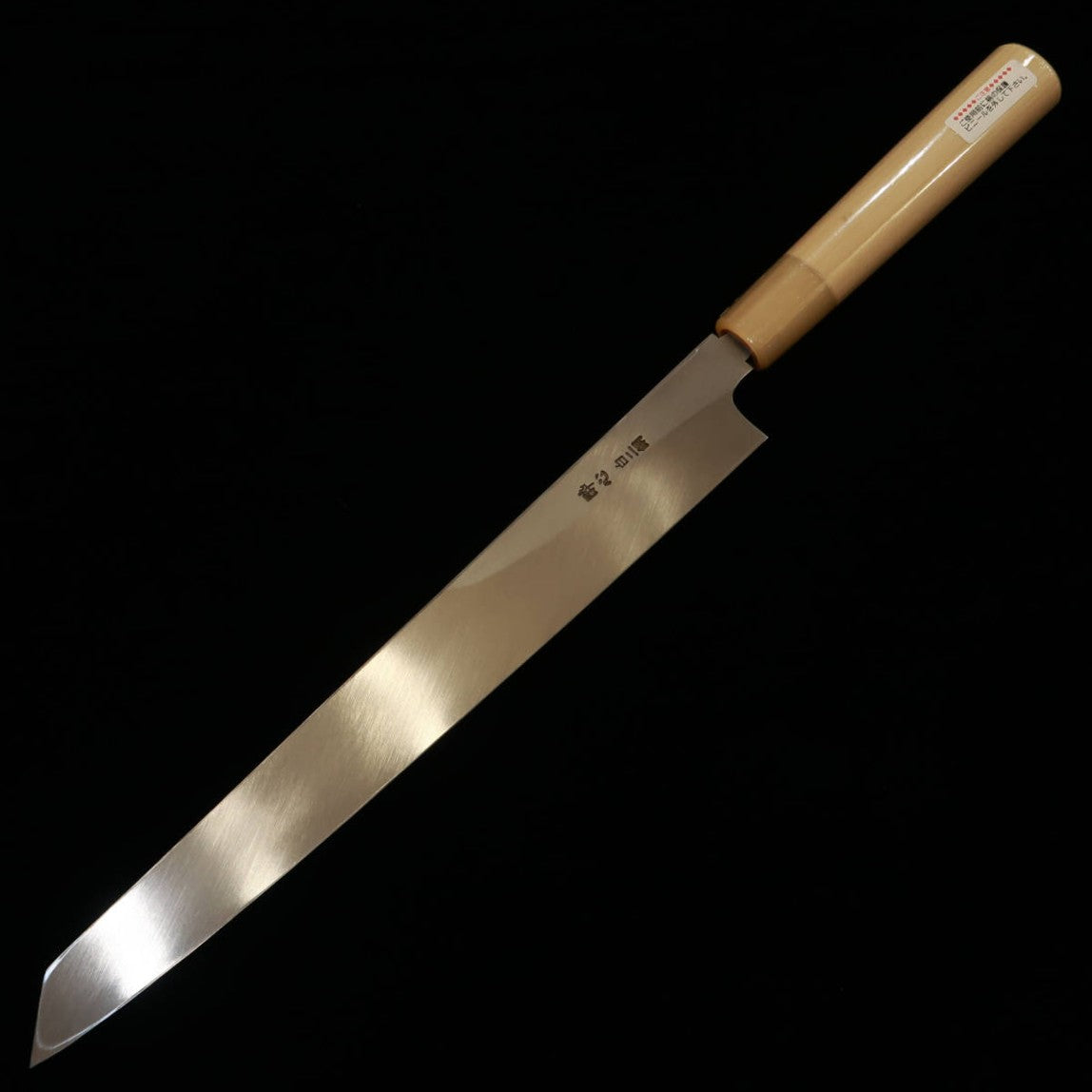 SUISIN Shirogami No. 2 Sword-Shaped Yanagiba (240-300mm)