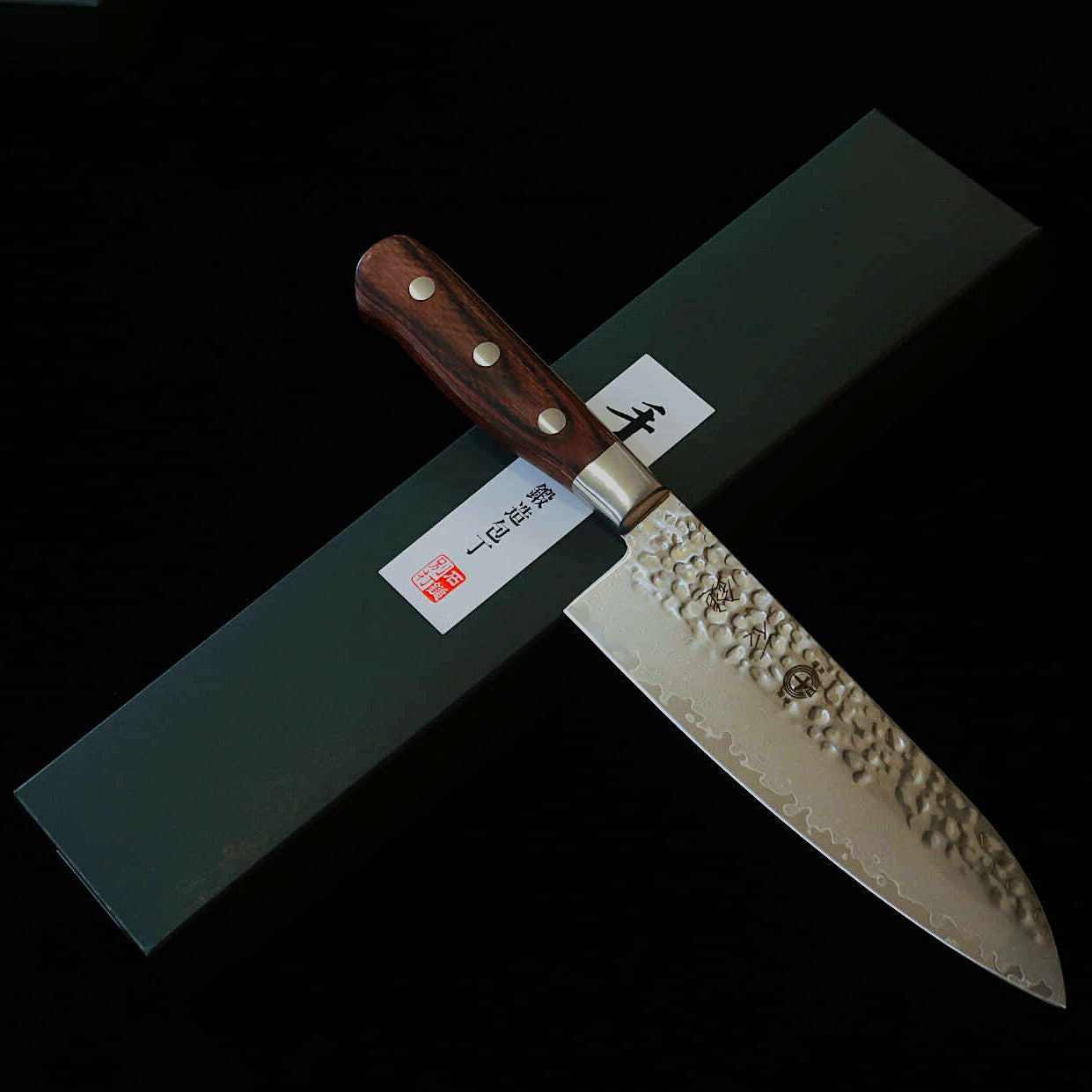 石鎚ISHIDUCHI 三徳 VG10 鎚目 67層ダマスカス マホガニー柄(180mm)