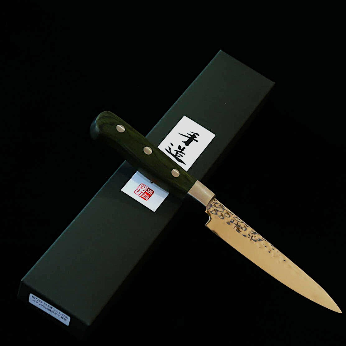 石鎚ISHIDUCHI ペティ VG10 鎚目 67層ダマスカス 緑ハンドル (135mm)
