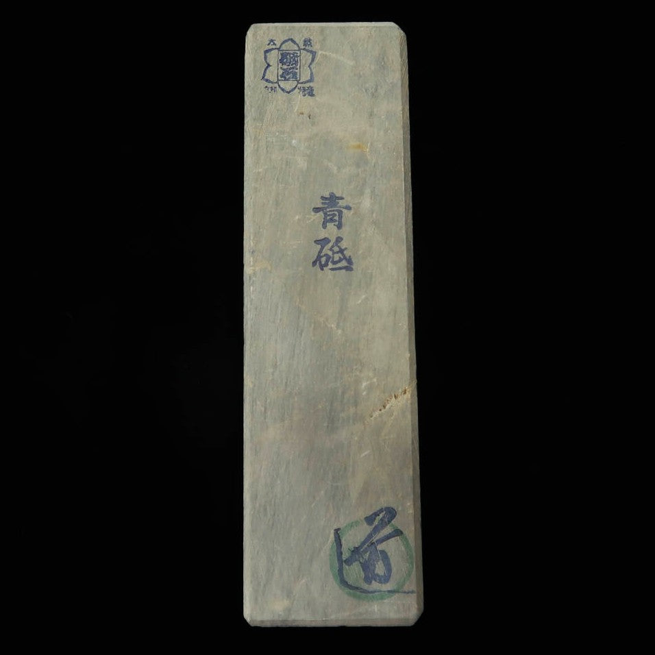 天然砥石 青砥 カマド (40×142×24mm)