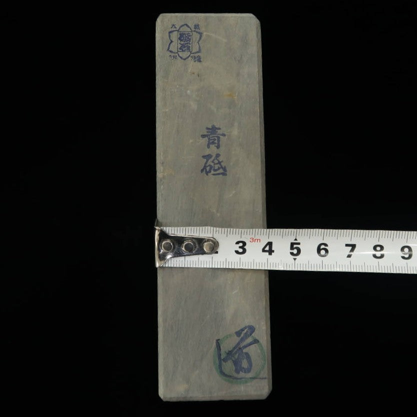 天然砥石 青砥 カマド (40×142×24mm)