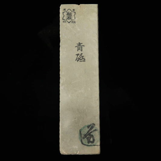 天然砥石 青砥 カマド (38×140×19mm)