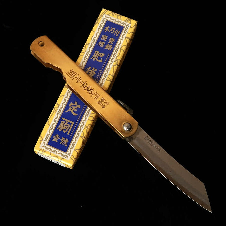 HIGONOKAMI Kanekoma Seisakusho Aogami Wari Komi Grande (65/78/90mm)