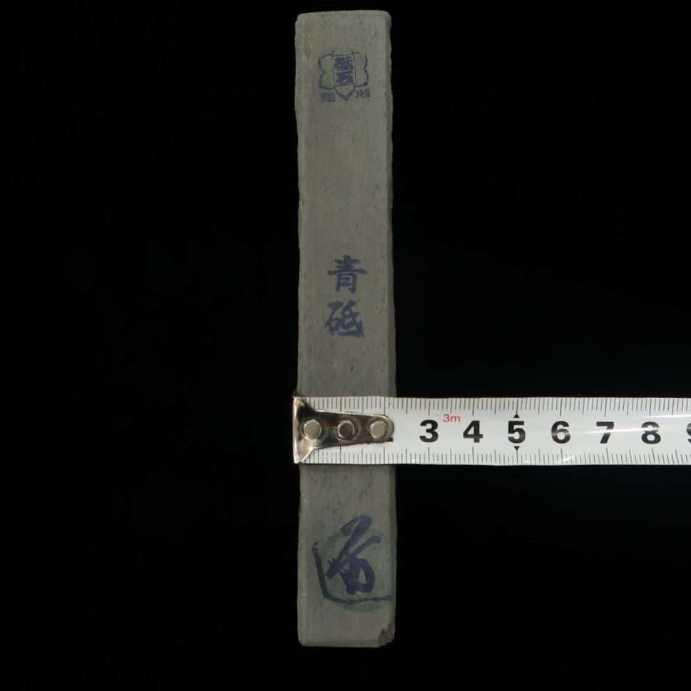 天然砥石 青砥 カマド (53×152×22mm)