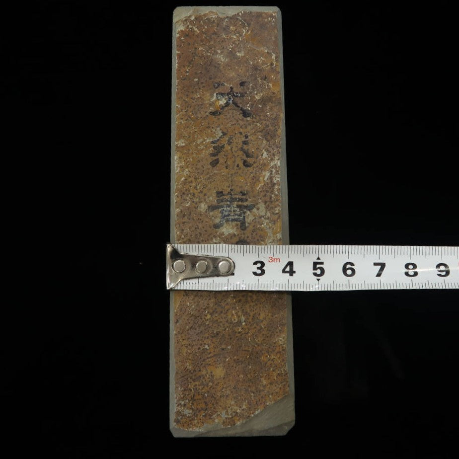 天然砥石 青砥 カマド (46×150×40mm)