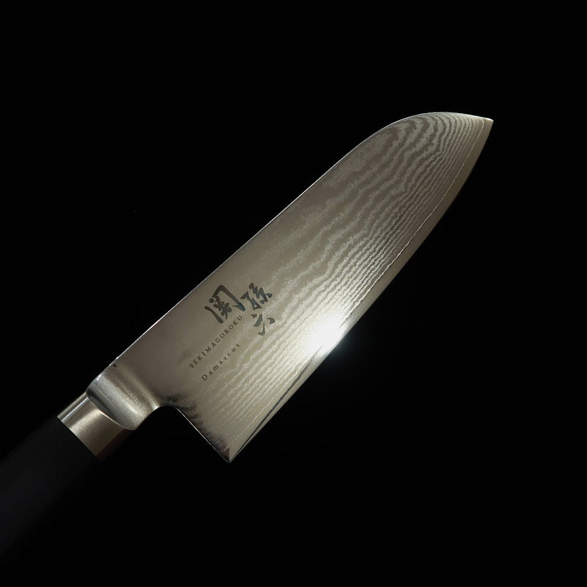 Seki Magoroku Damascus AE-5201 Small Santoku Knife (145mm)