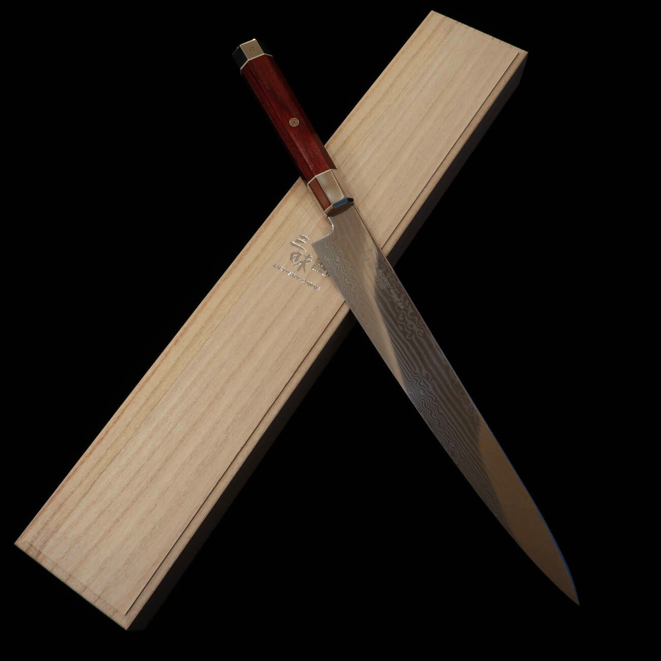 【Nueva referencia】MCUSTA ZANMAI Zanmai Ultimate Aranami Sujihiki (240/270 mm)